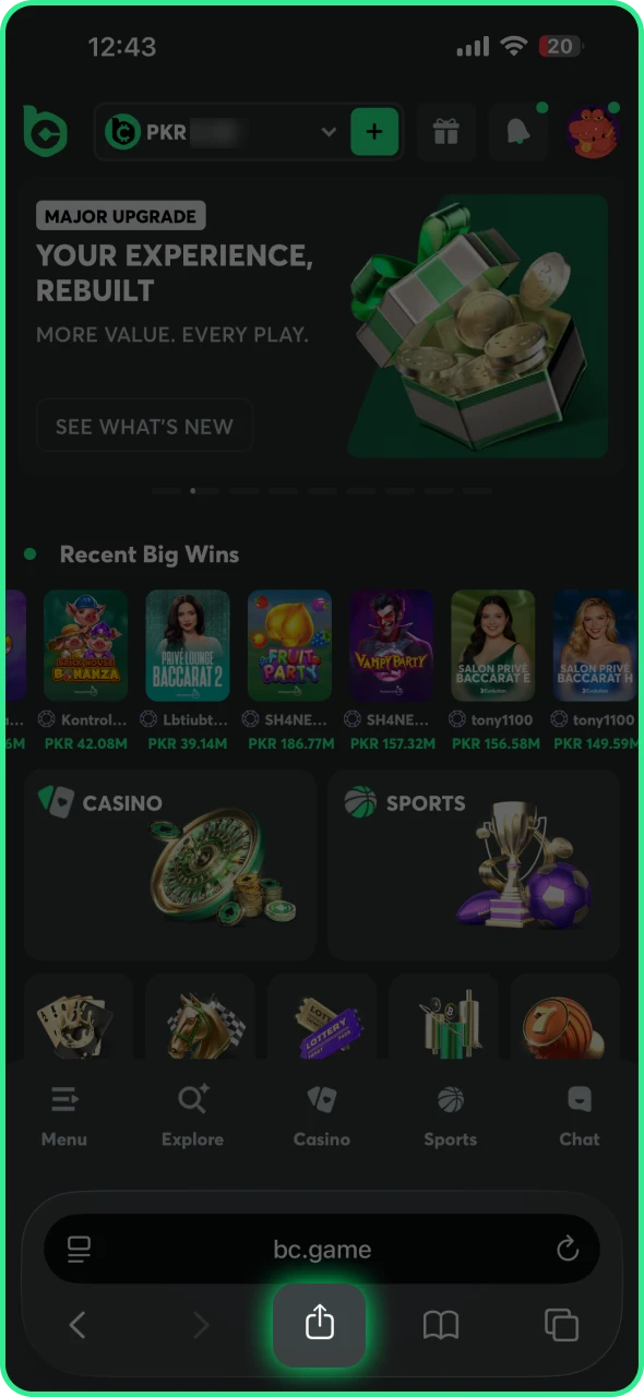 Click Share button on the bottom of BC Game page.