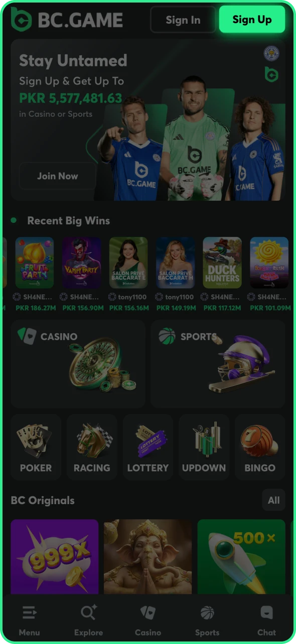 Complete the BC Game registration process.