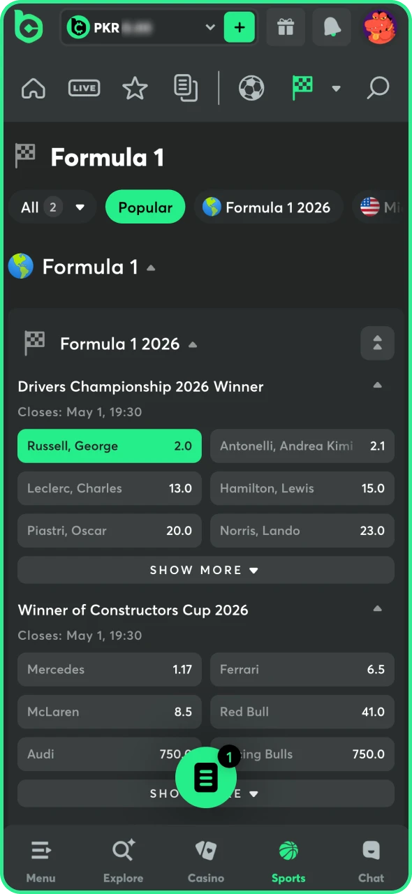 Select Formula 1 section at BC Game platform.