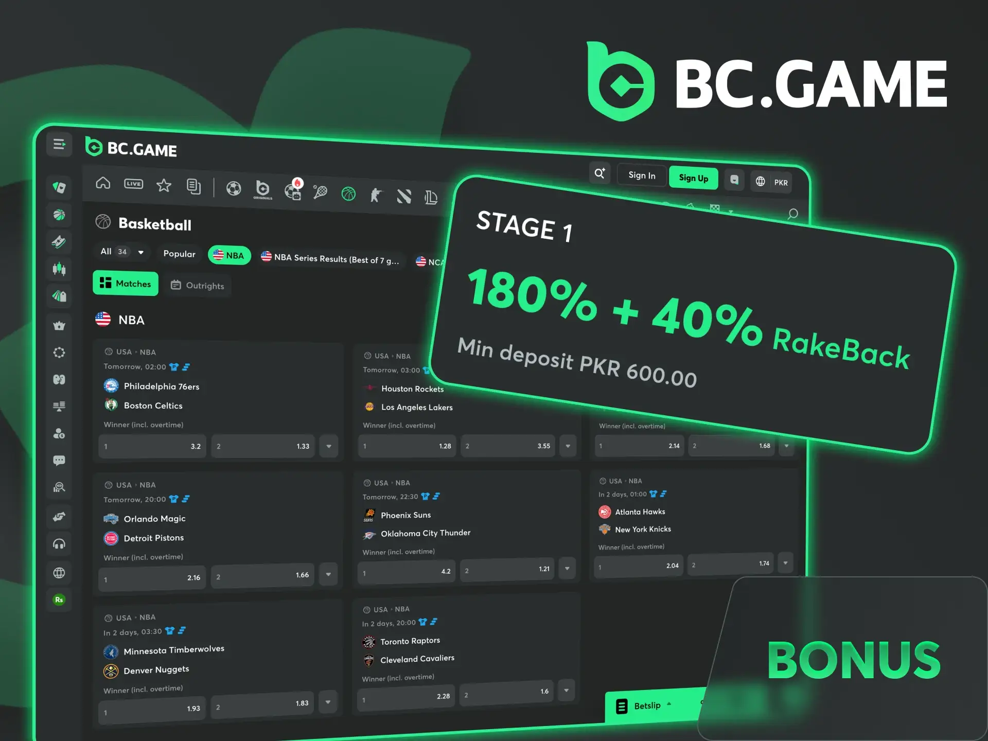 Make your first basketball deposit and get a welcome bonus from BC Game.