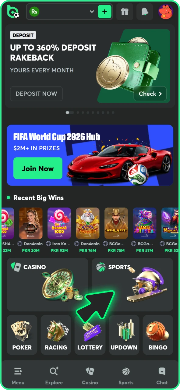 Open BC Game sports section with any way you like.